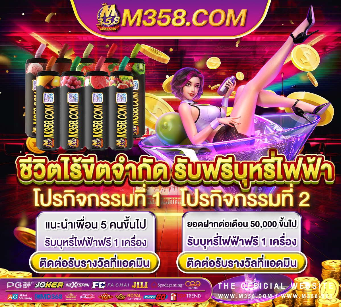 slot 191 slot joker spx